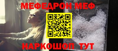 гашик Лесосибирск