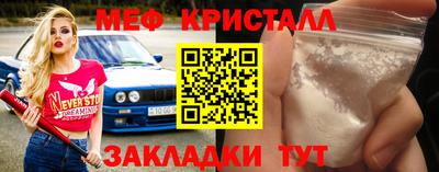 кокс Кумертау