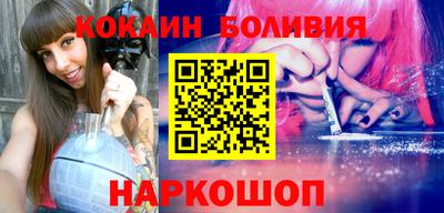 jwh Ливны