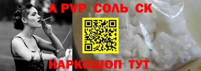 кокс Кумертау