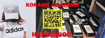кристаллы Кунгур