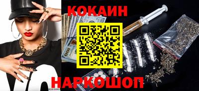 кокс Кумертау