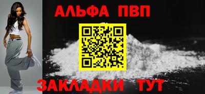 кокс Кумертау