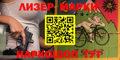 кокс Кумертау