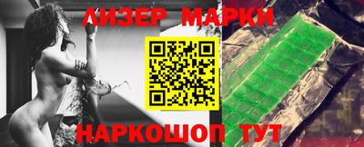 кристаллы Кунгур