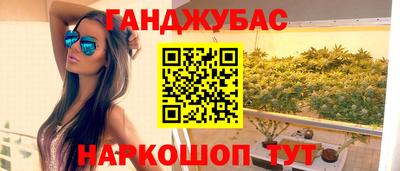 кристаллы Кунгур