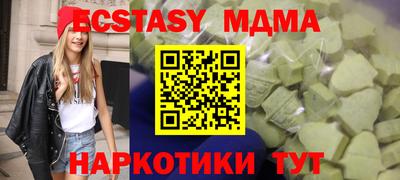 кокс Кумертау