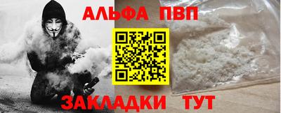 кокс Кумертау