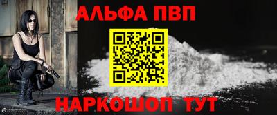 кристаллы Кунгур