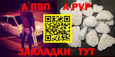 кокс Кумертау