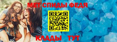 кристаллы Кунгур