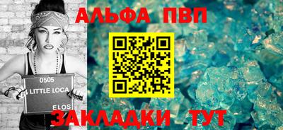 кокс Кумертау