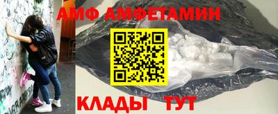 кристаллы Кунгур