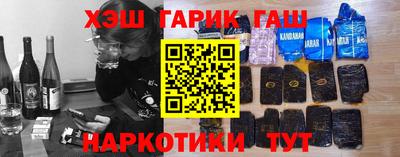альфа пвп Кулебаки