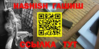 кристаллы Кунгур