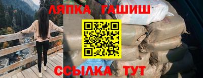 кристаллы Кунгур