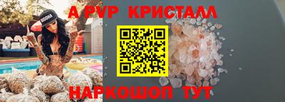 кокс Кумертау