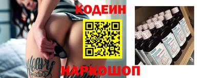 кристаллы Кунгур