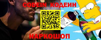 кокс Кумертау
