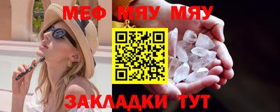 кокс Кумертау